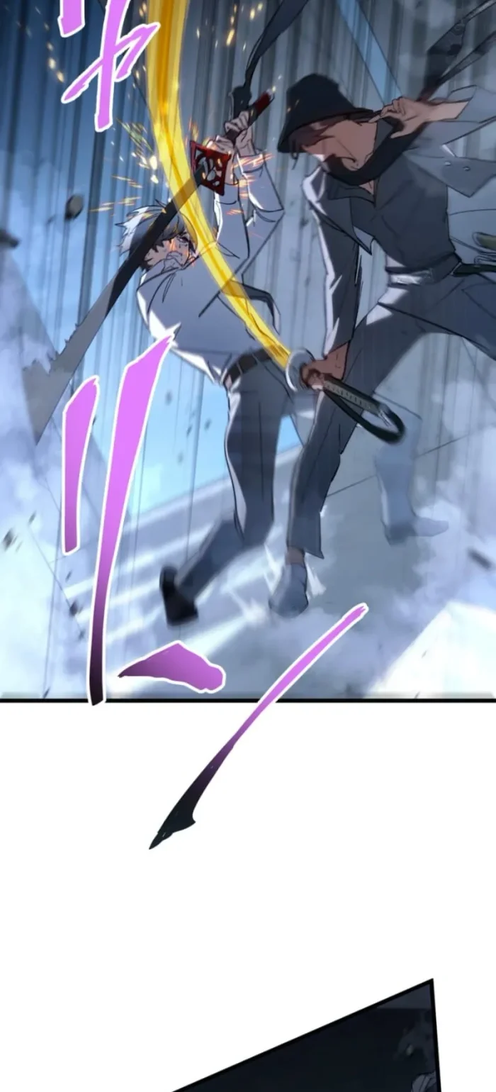 Sword God High School The Talentless Underachiever Becomes The Strongest Chapter 2 Halaman 92