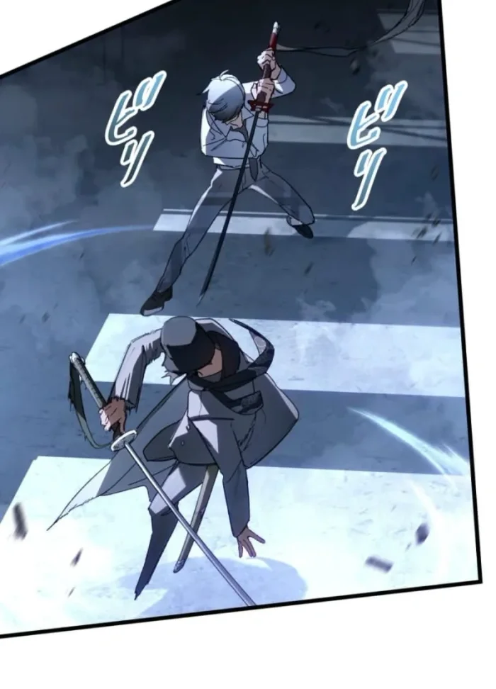 Sword God High School The Talentless Underachiever Becomes The Strongest Chapter 2 Halaman 93