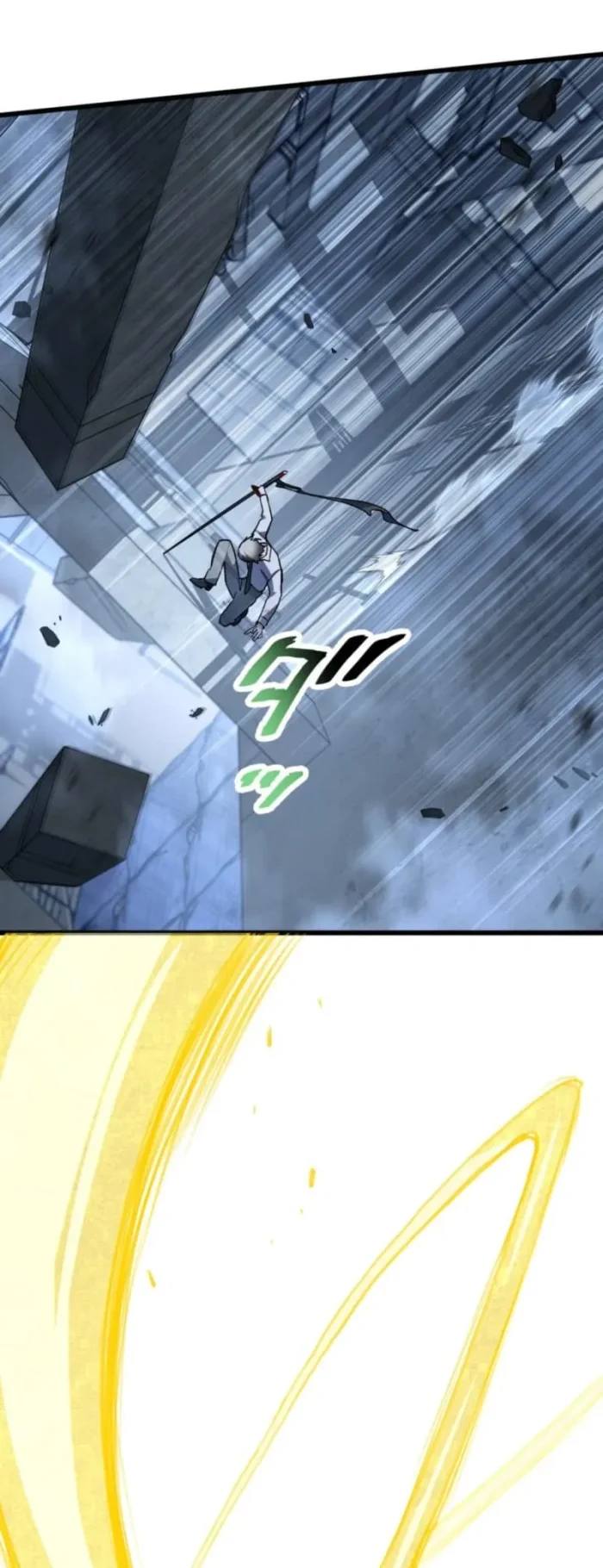 Sword God High School The Talentless Underachiever Becomes The Strongest Chapter 2 Halaman 99