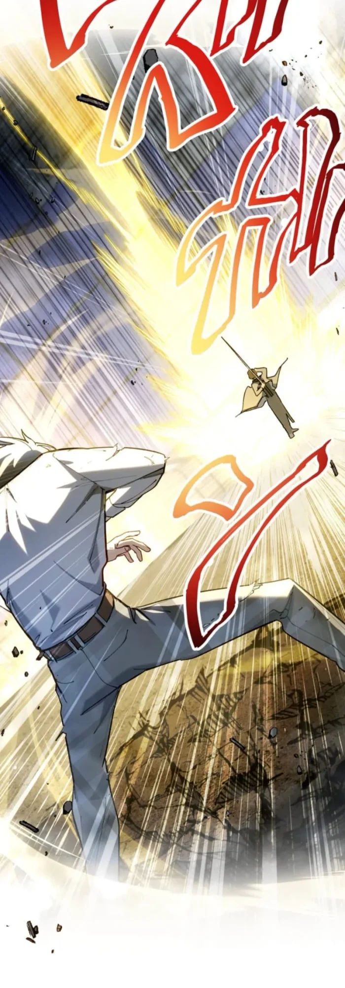 Sword God High School The Talentless Underachiever Becomes The Strongest Chapter 2 Halaman 132
