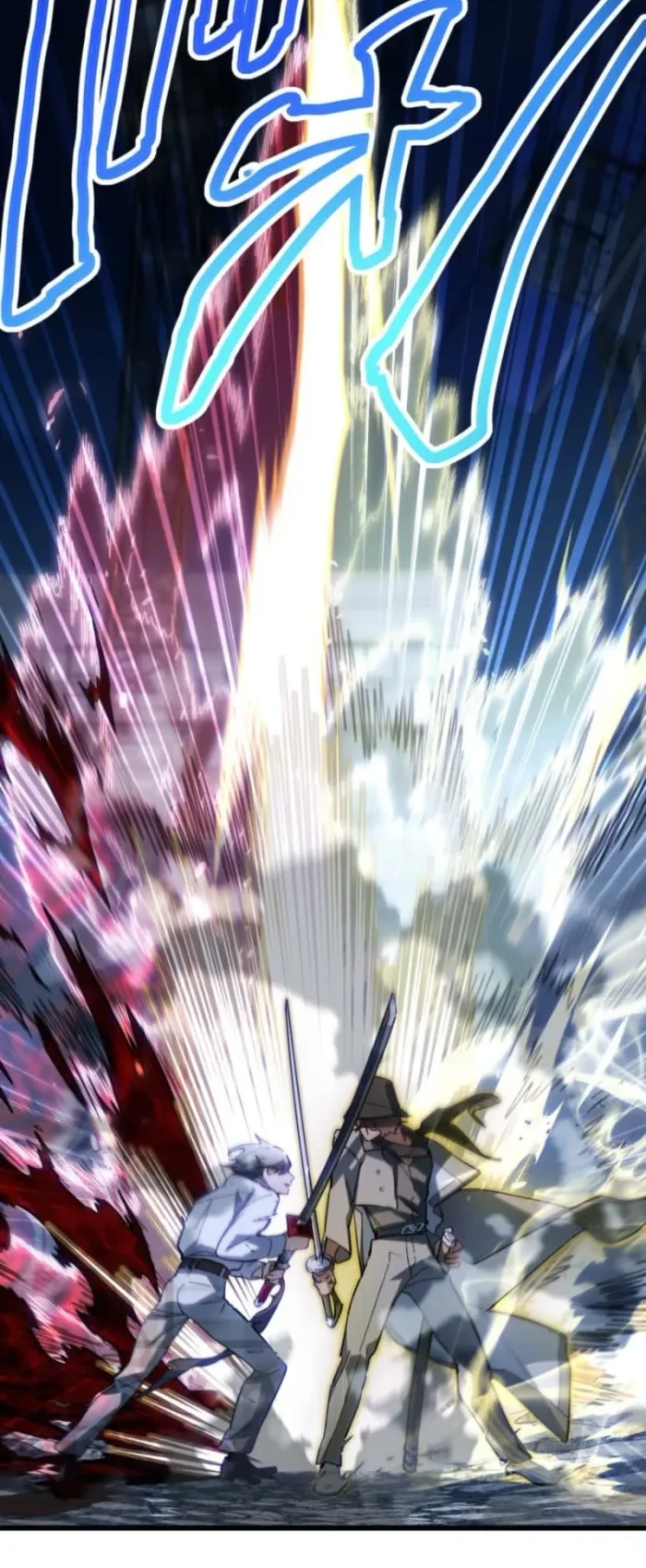 Sword God High School The Talentless Underachiever Becomes The Strongest Chapter 2 Halaman 151