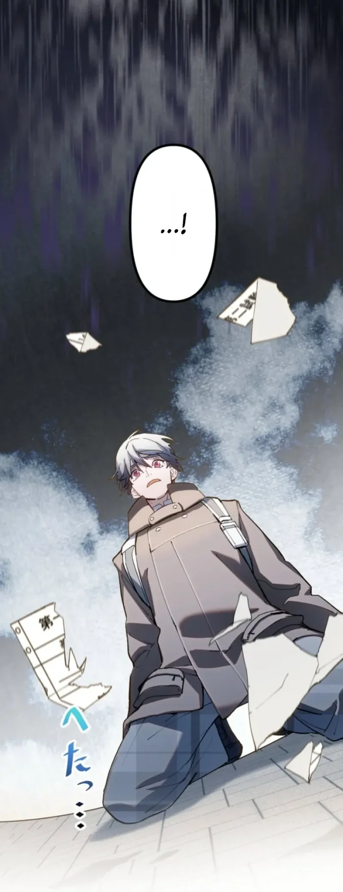 Sword God High School The Talentless Underachiever Becomes The Strongest Chapter 3 Halaman 73