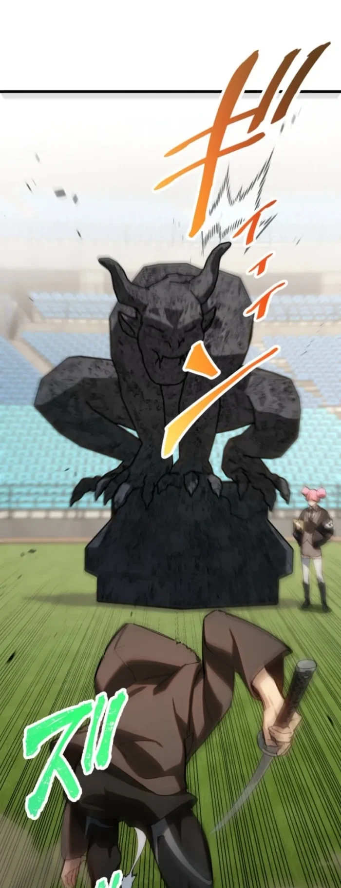Sword God High School The Talentless Underachiever Becomes The Strongest Chapter 3 Halaman 92