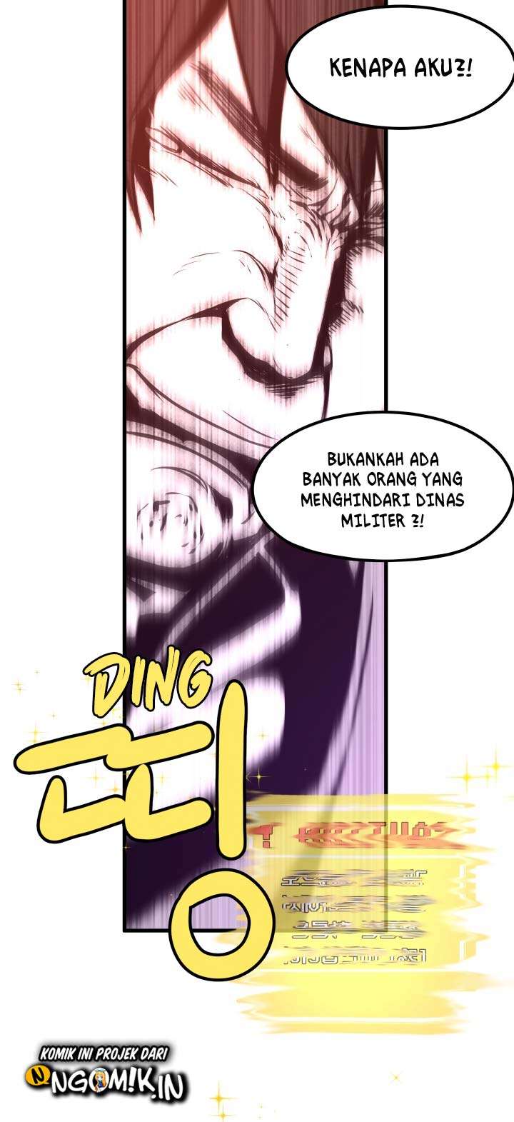 Sword King Chapter 1 Halaman 7