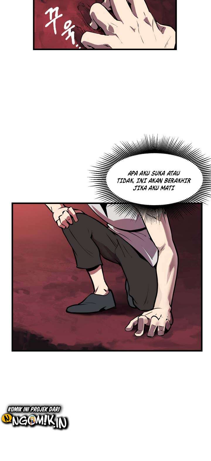 Sword King Chapter 1 Halaman 17