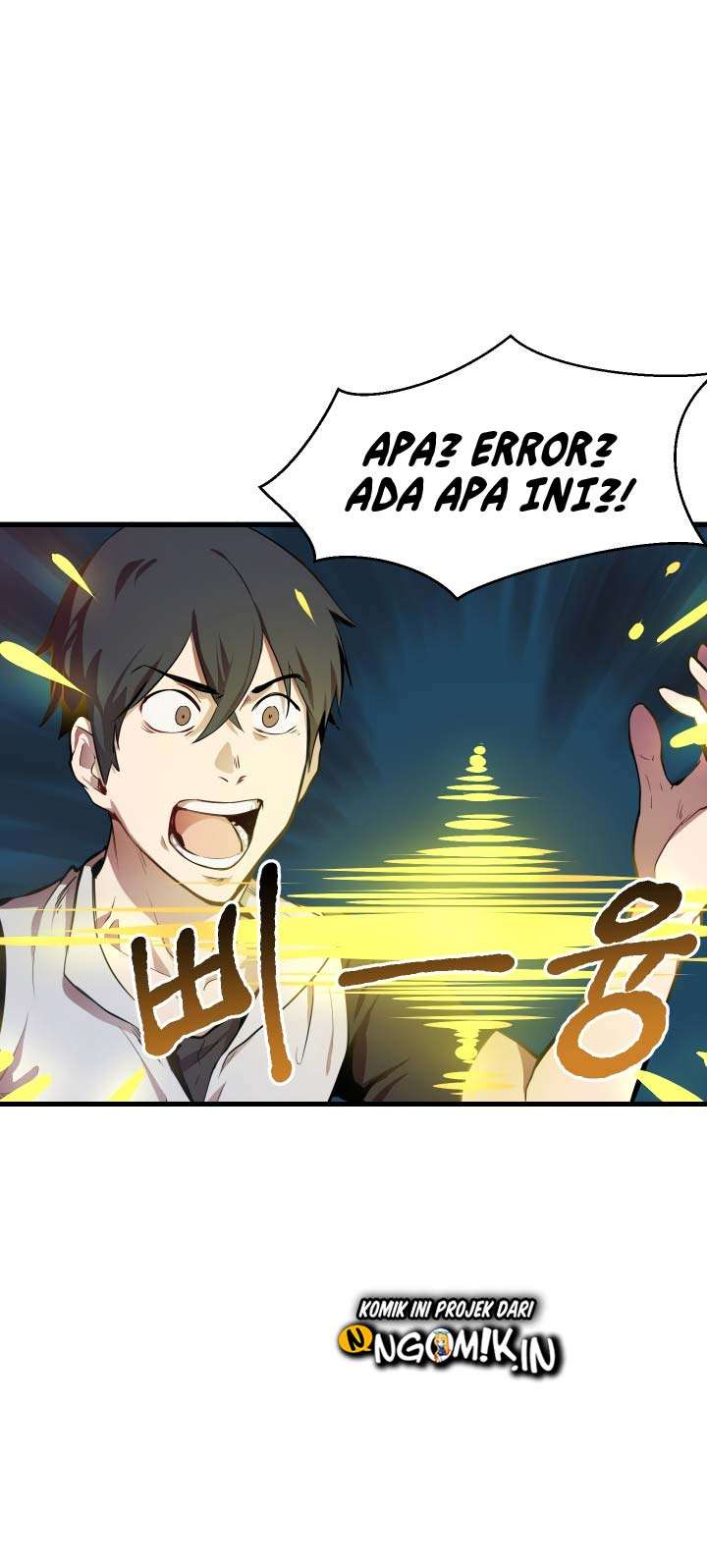 Sword King Chapter 1 Halaman 31