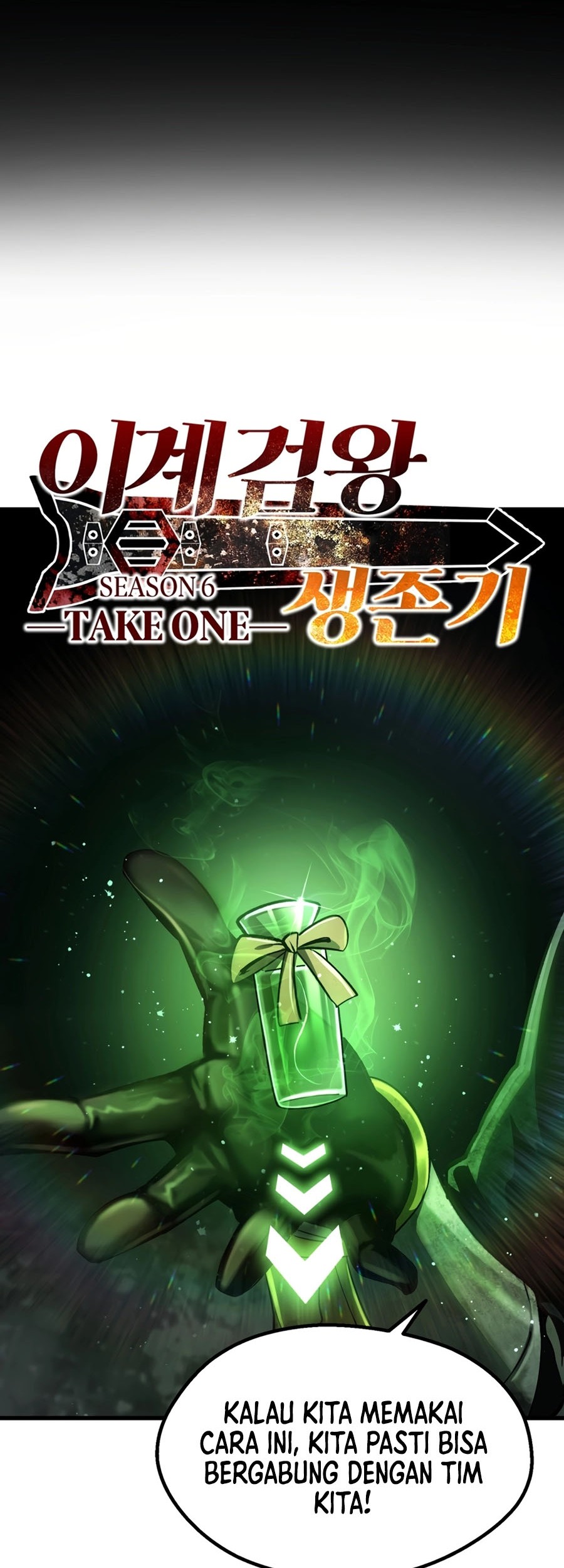 Sword King Chapter 251 Halaman 10