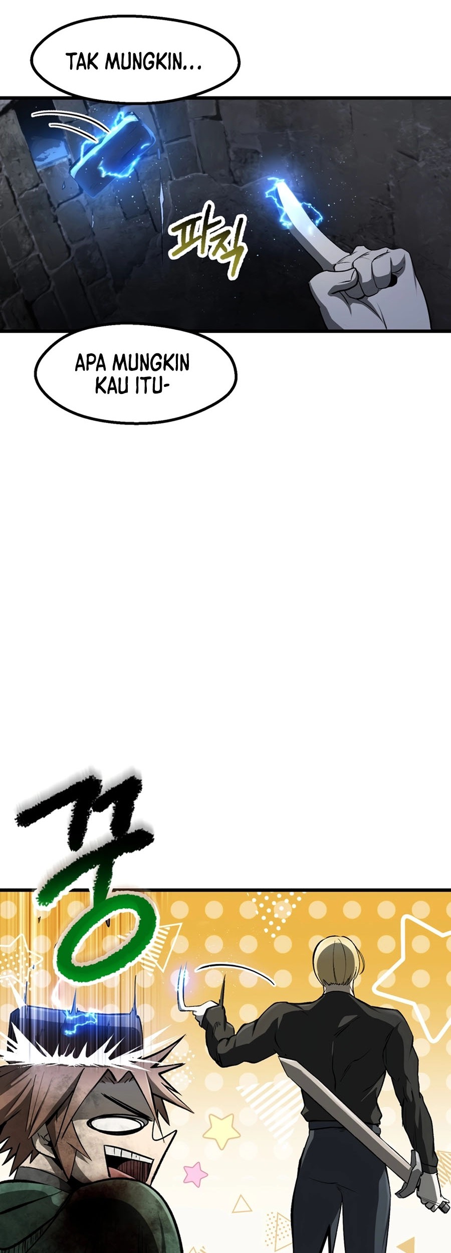 Sword King Chapter 251 Halaman 18