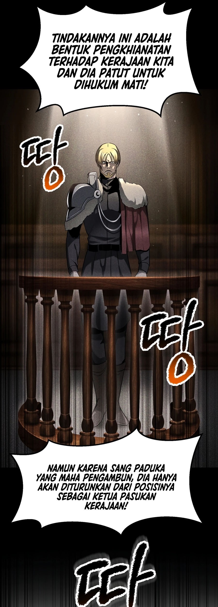 Sword King Chapter 251 Halaman 38