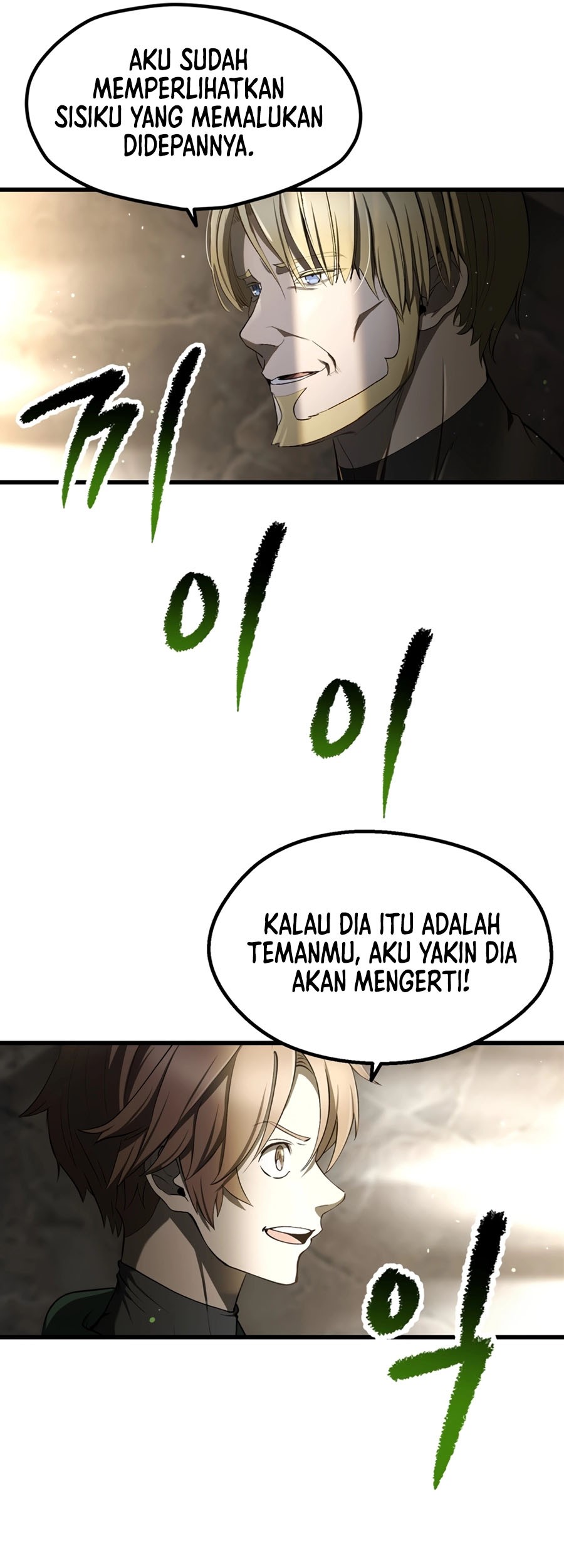 Sword King Chapter 251 Halaman 52