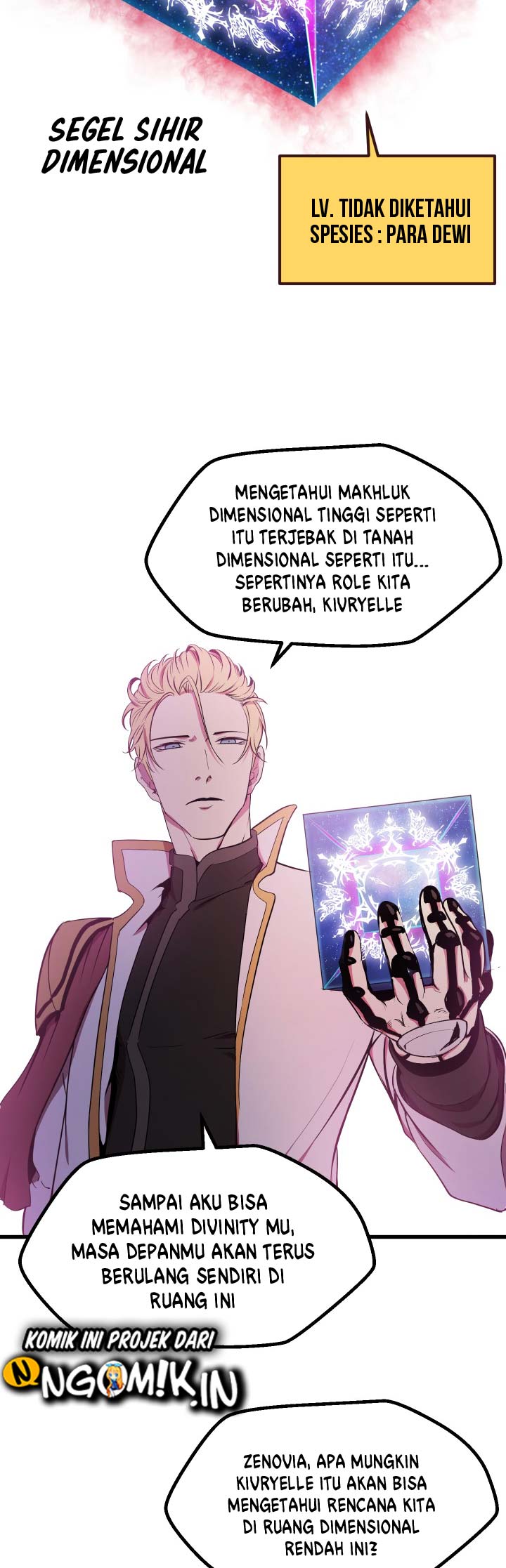 Sword King Chapter 50 Halaman 19