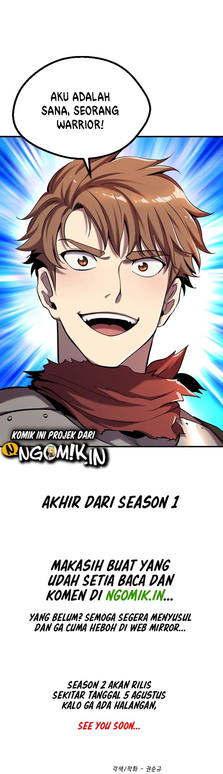 Sword King Chapter 50 Halaman 34