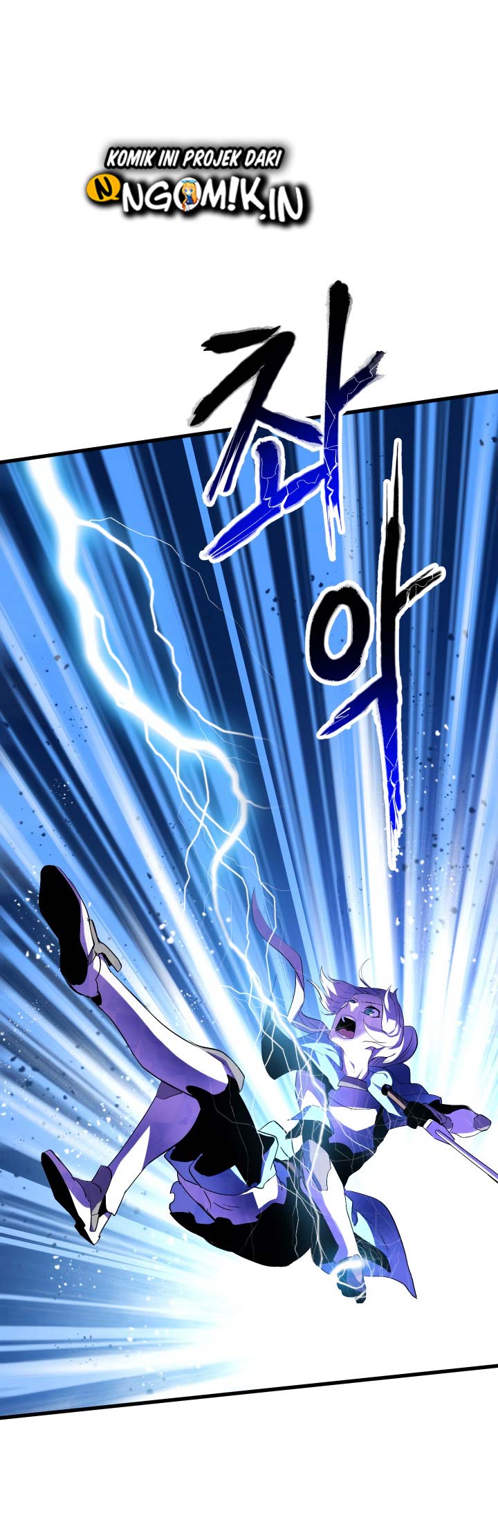 Sword King Chapter 51 Halaman 16