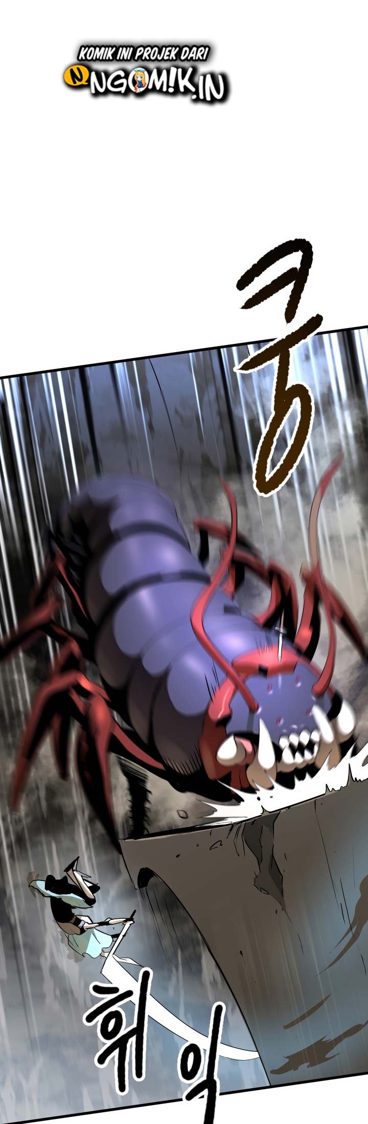 Sword King Chapter 51 Halaman 17