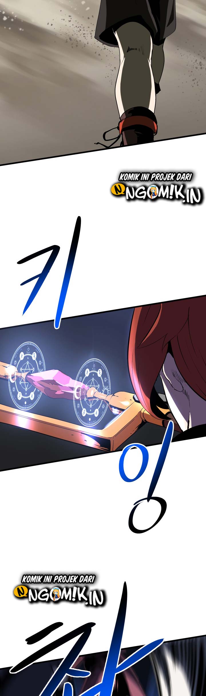 Sword King Chapter 51 Halaman 21