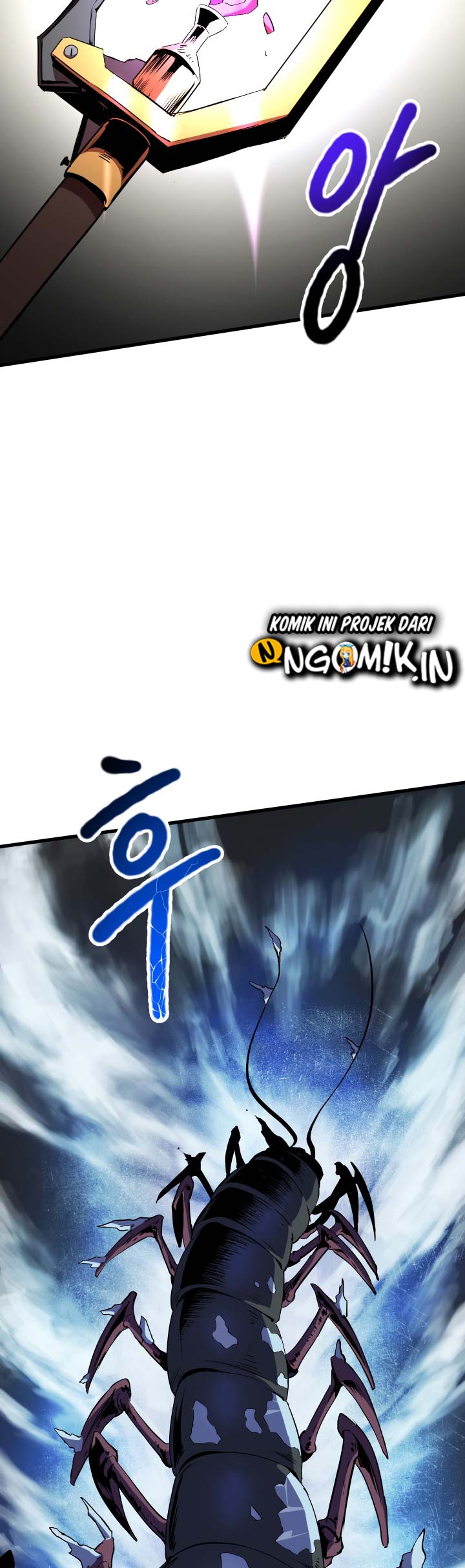 Sword King Chapter 51 Halaman 23
