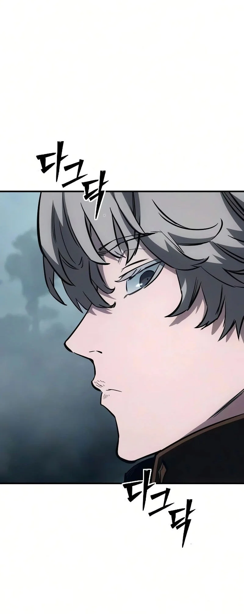 Sword Of The Undying Chapter 24 Halaman 6