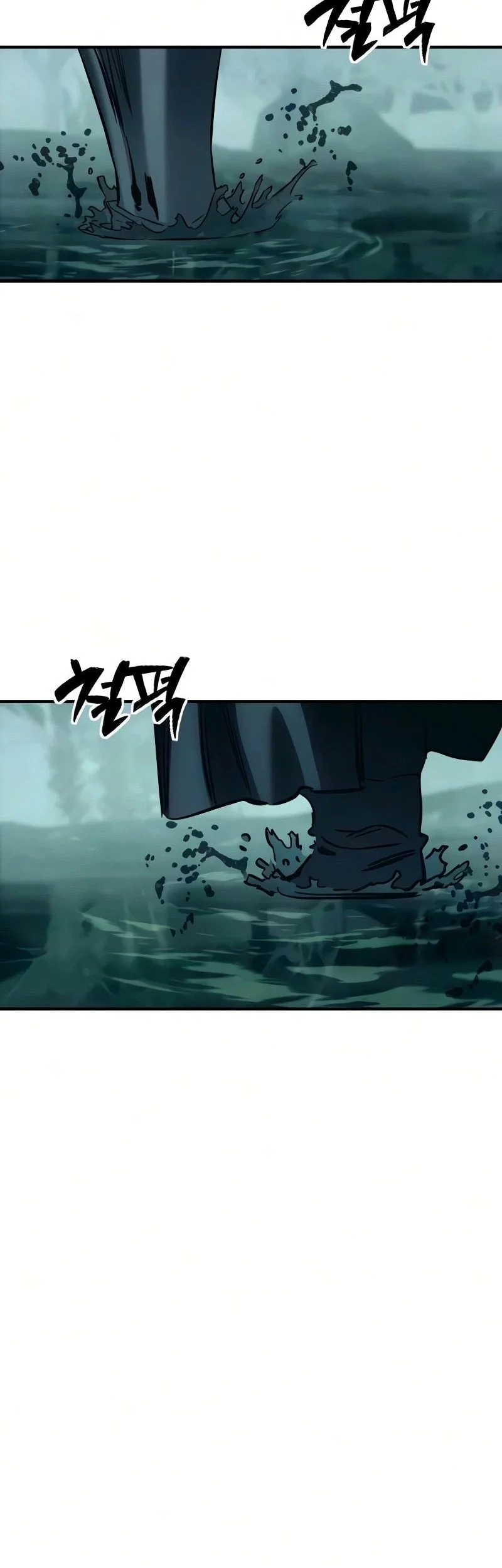 Sword Of The Undying Chapter 24 Halaman 62