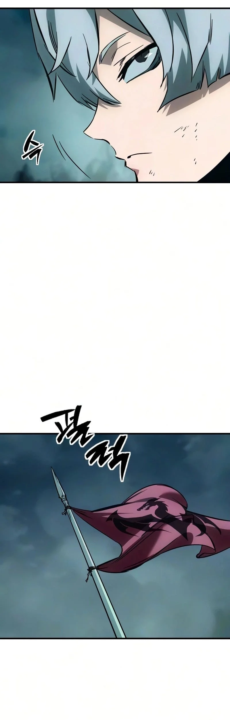 Sword Of The Undying Chapter 25 Halaman 44