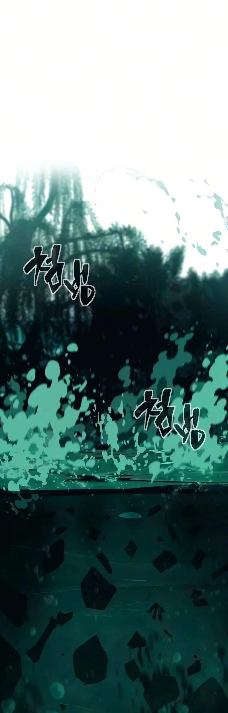 Sword Of The Undying Chapter 25 Halaman 98