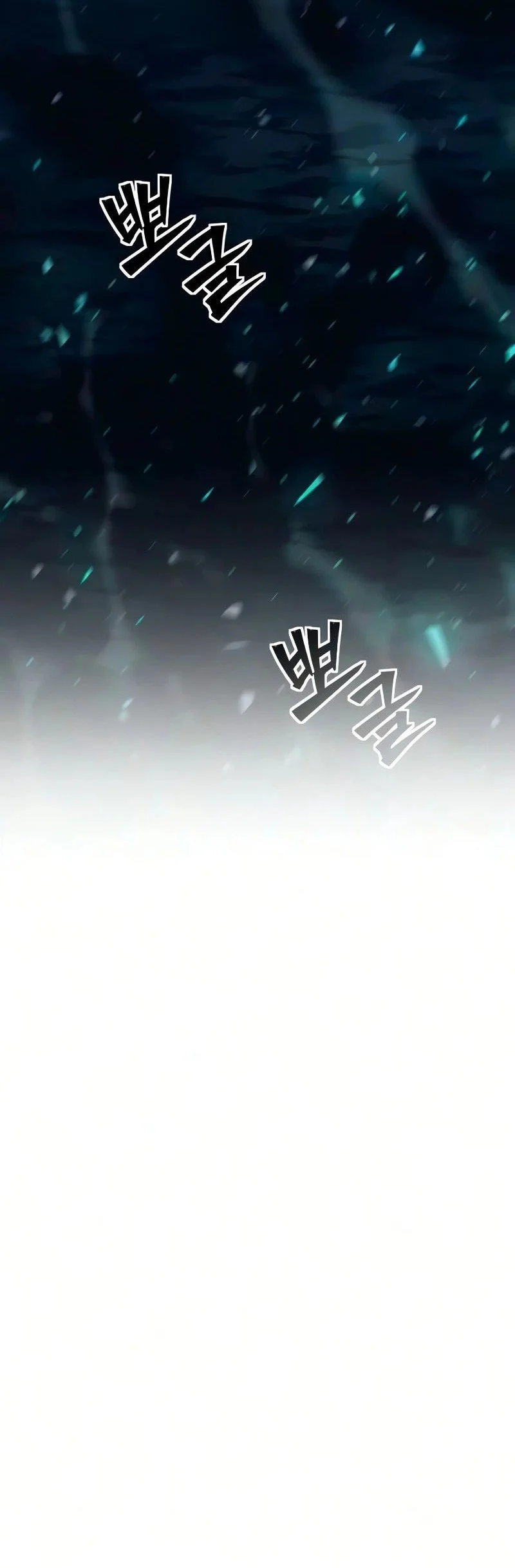 Sword Of The Undying Chapter 25 Halaman 102
