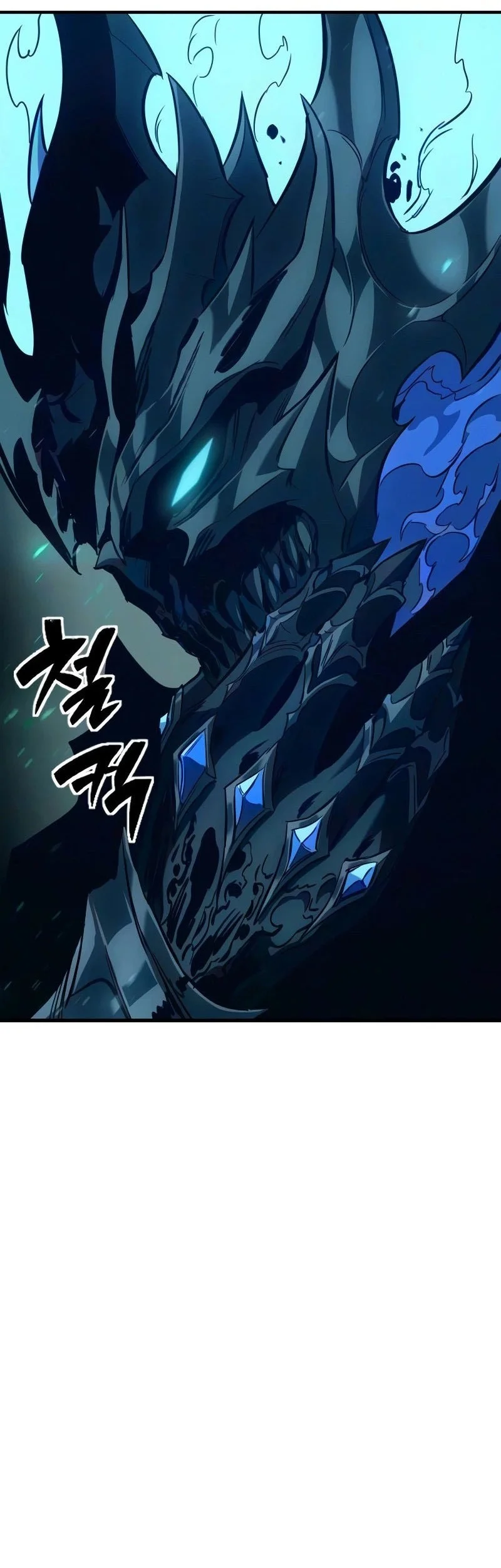 Sword Of The Undying Chapter 25 Halaman 104