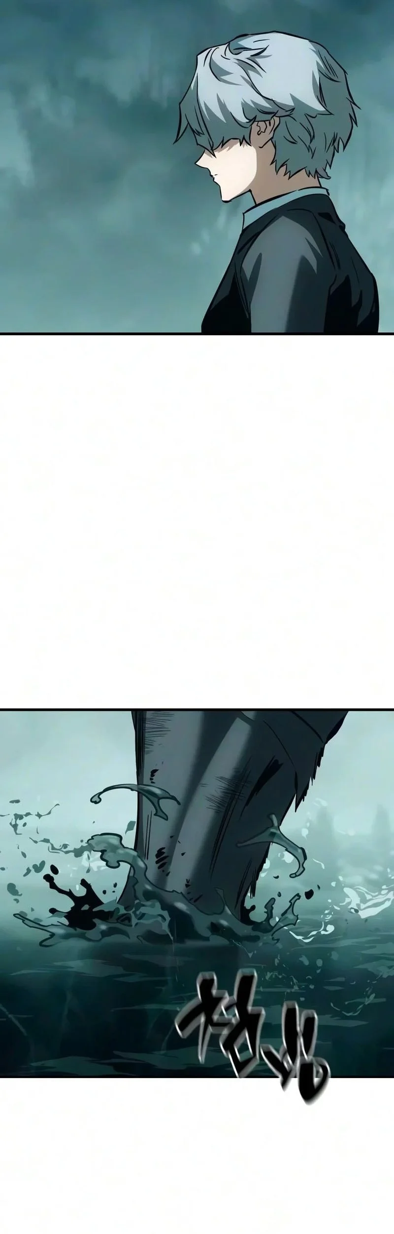 Sword Of The Undying Chapter 26 Halaman 44