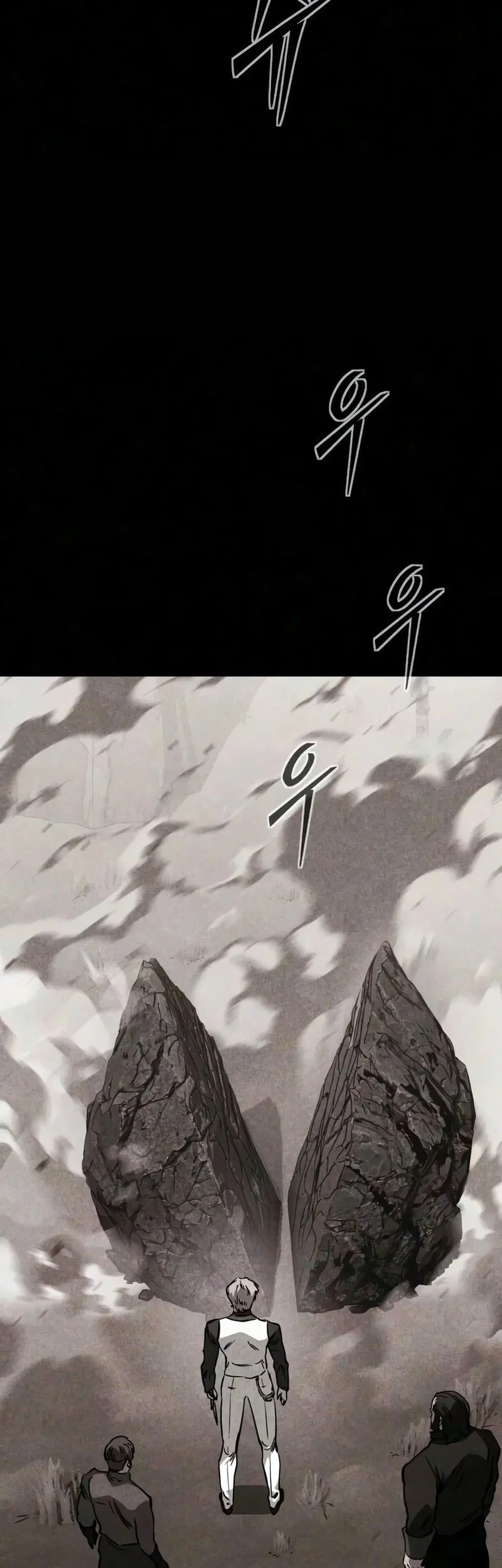 Sword Of The Undying Chapter 26 Halaman 48