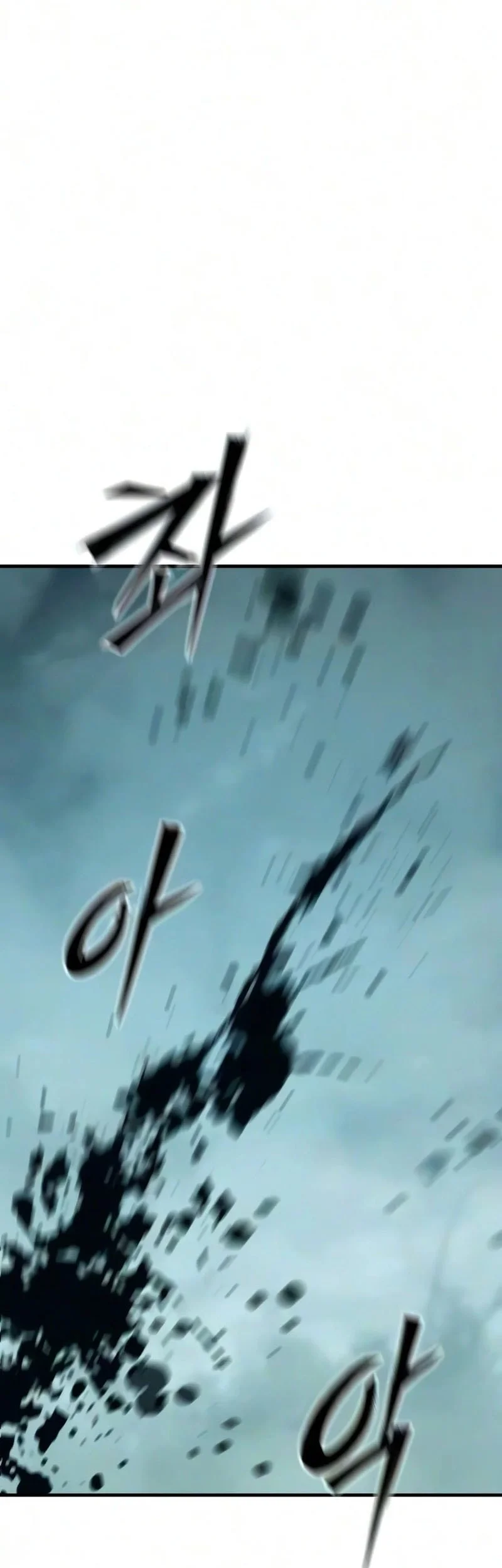 Sword Of The Undying Chapter 26 Halaman 91