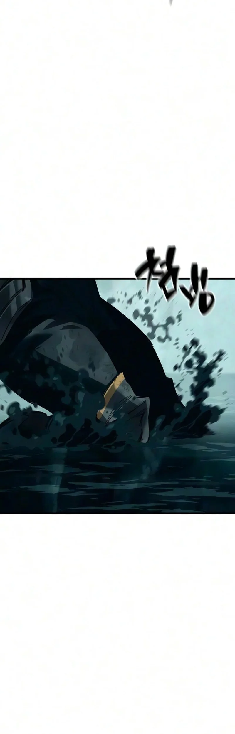 Sword Of The Undying Chapter 26 Halaman 92