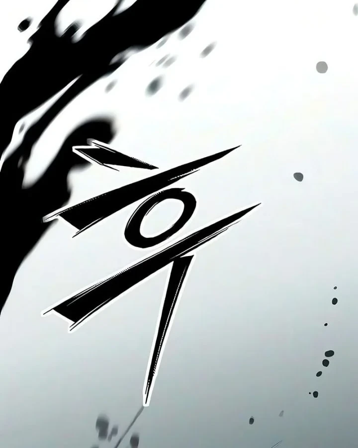 Sword Of The Undying Chapter 8 Halaman 42