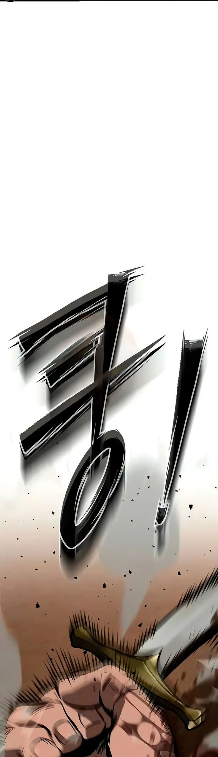 Sword Of The Undying Chapter 8 Halaman 45