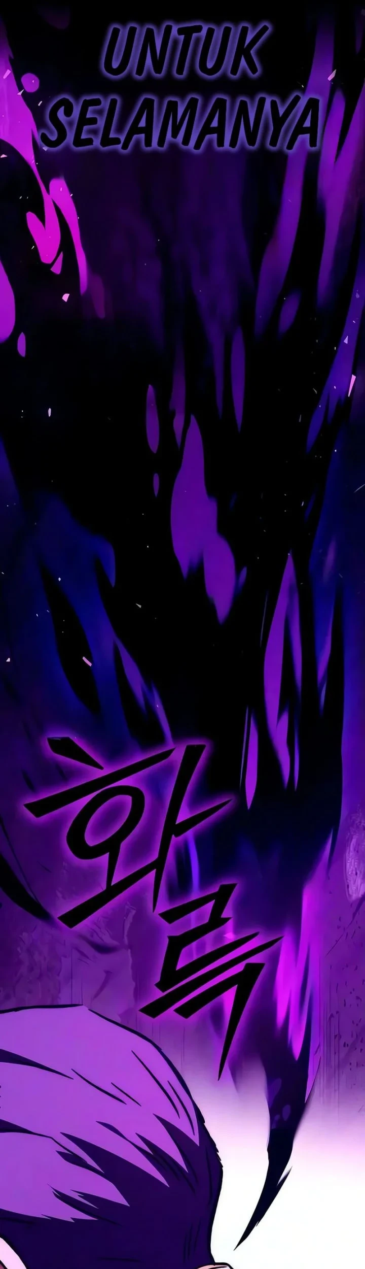 Sword Of The Undying Chapter 8 Halaman 73