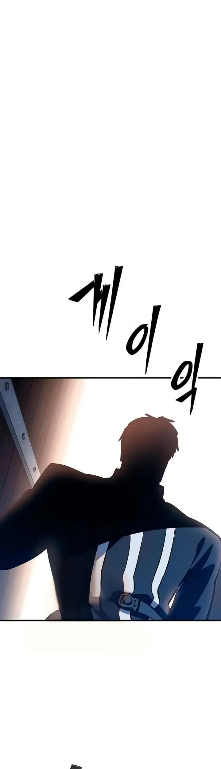 Sword Of The Undying Chapter 8 Halaman 88