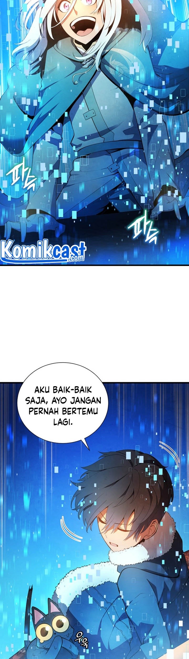 Swordmasters Youngest Son Chapter 11 Halaman 60