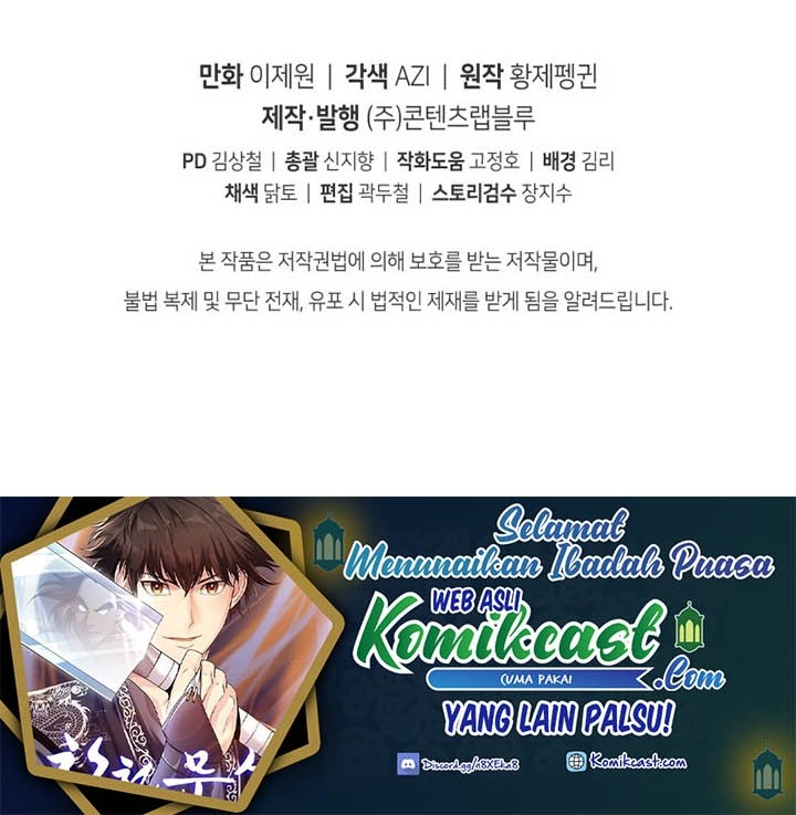 Swordmasters Youngest Son Chapter 11 Halaman 71