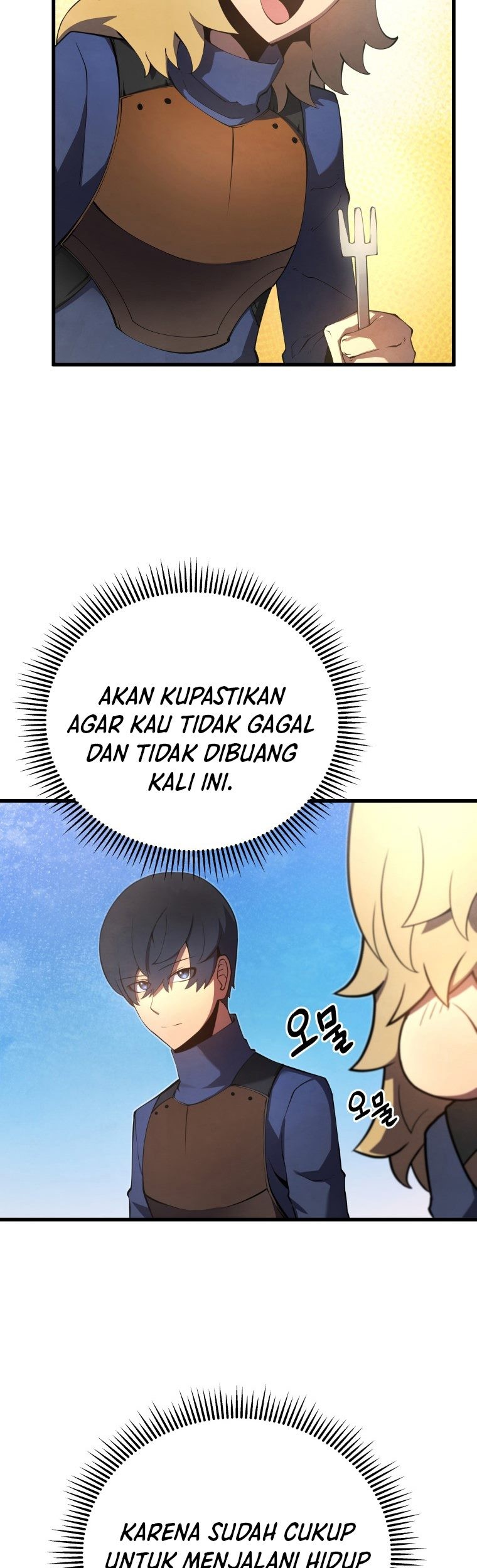 Swordmasters Youngest Son Chapter 12 Halaman 58