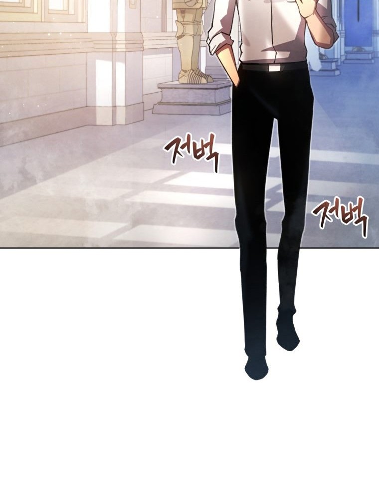 Swordmasters Youngest Son Chapter 12 Halaman 61