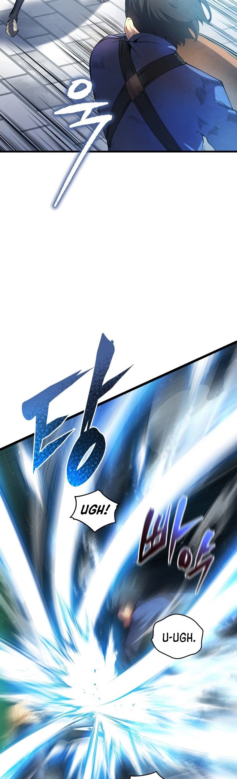 Swordmasters Youngest Son Chapter 14 Halaman 12