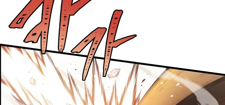 Swordmasters Youngest Son Chapter 14 Halaman 17