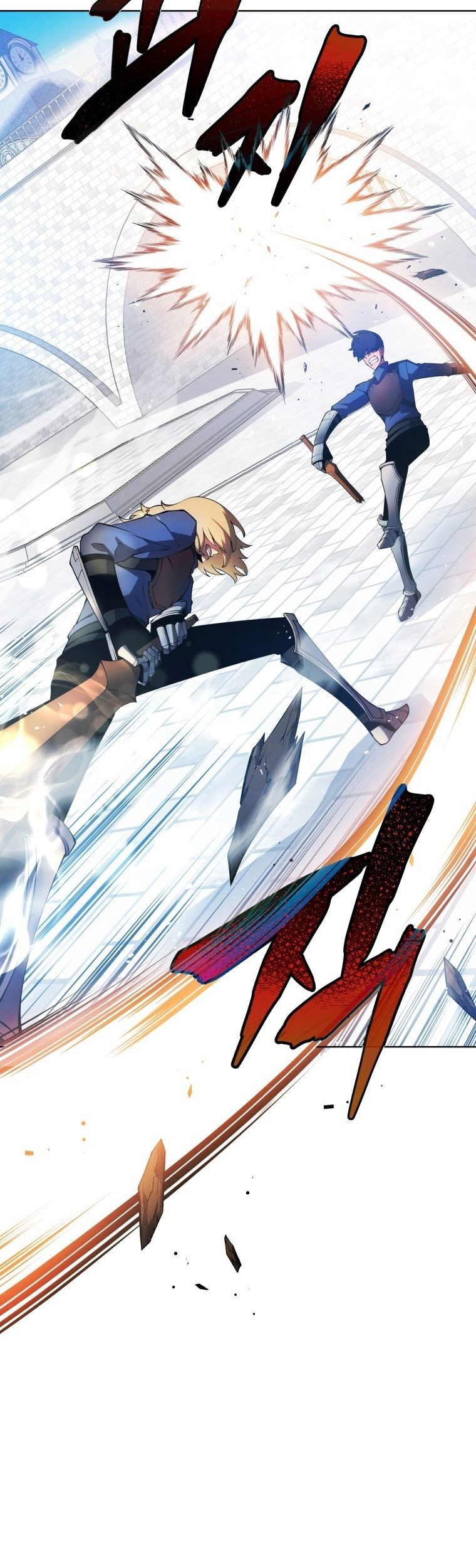 Swordmasters Youngest Son Chapter 14 Halaman 44
