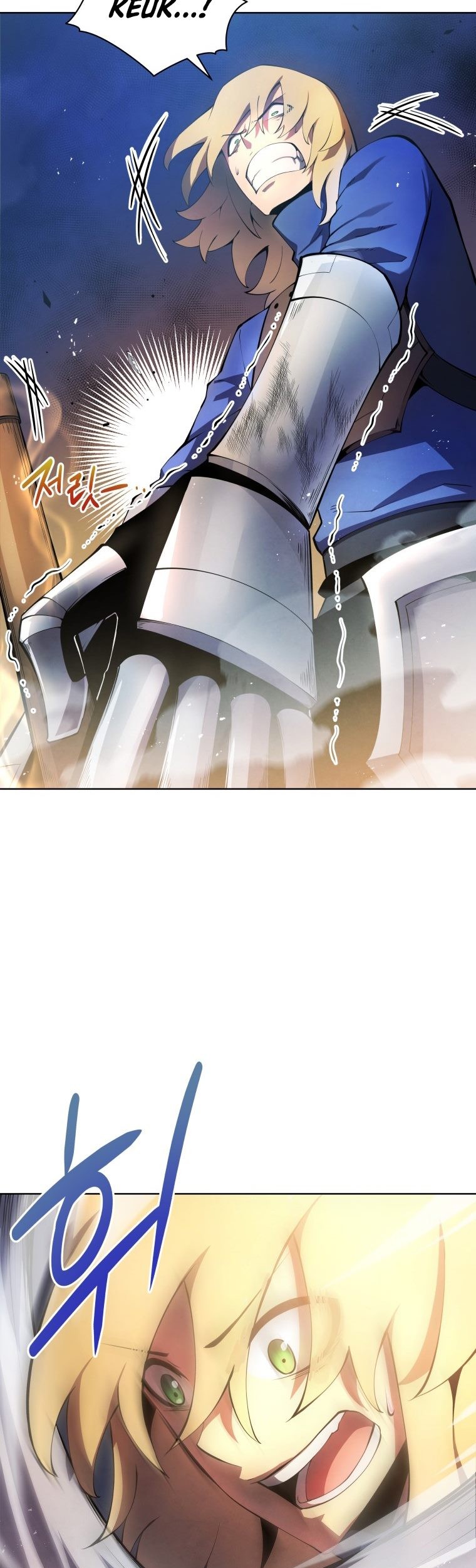 Swordmasters Youngest Son Chapter 14 Halaman 54