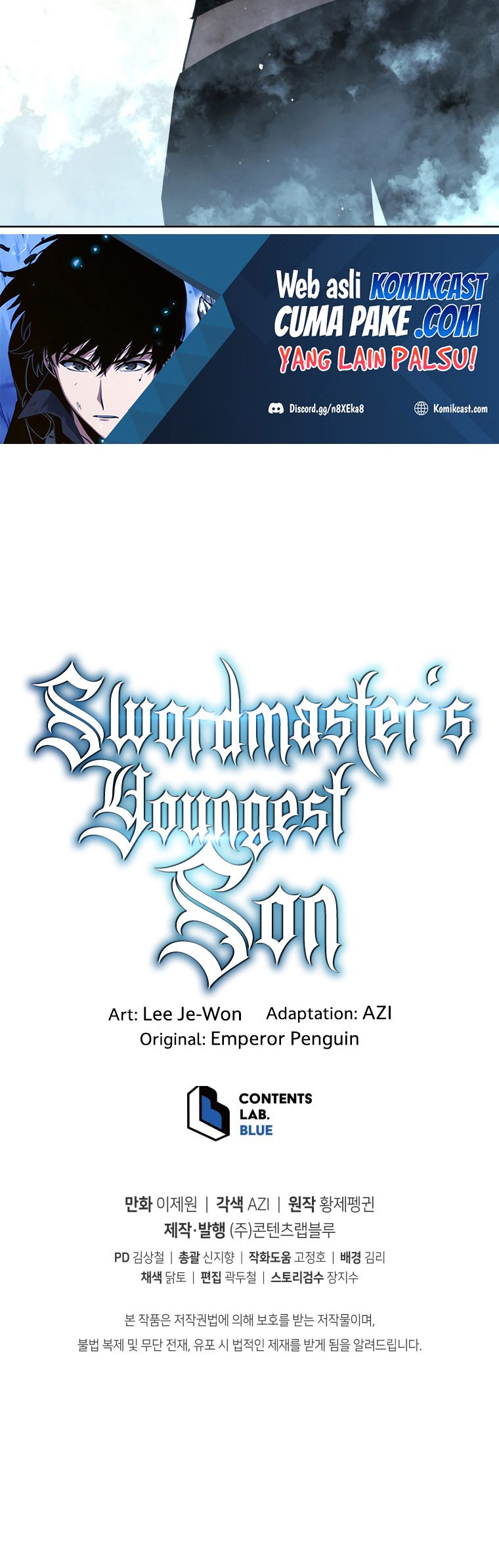 Swordmasters Youngest Son Chapter 14 Halaman 79