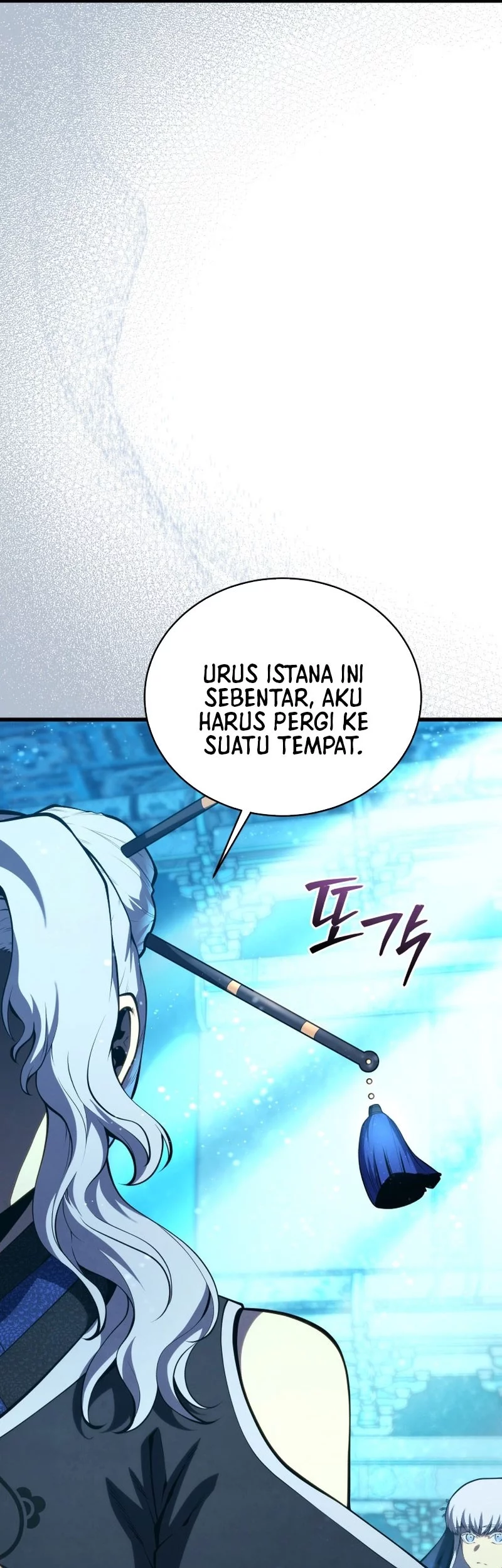 Swordmasters Youngest Son Chapter 182 Halaman 57