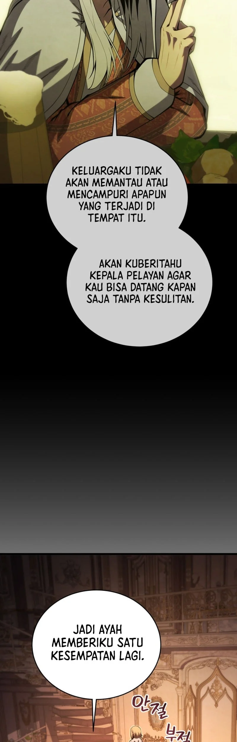 Swordmasters Youngest Son Chapter 183 Halaman 16