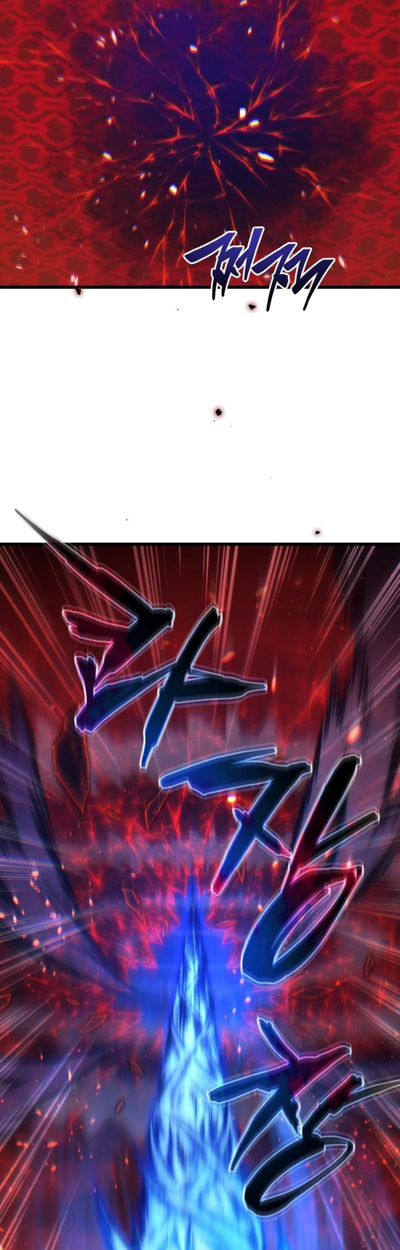 Swordmasters Youngest Son Chapter 188 Halaman 12