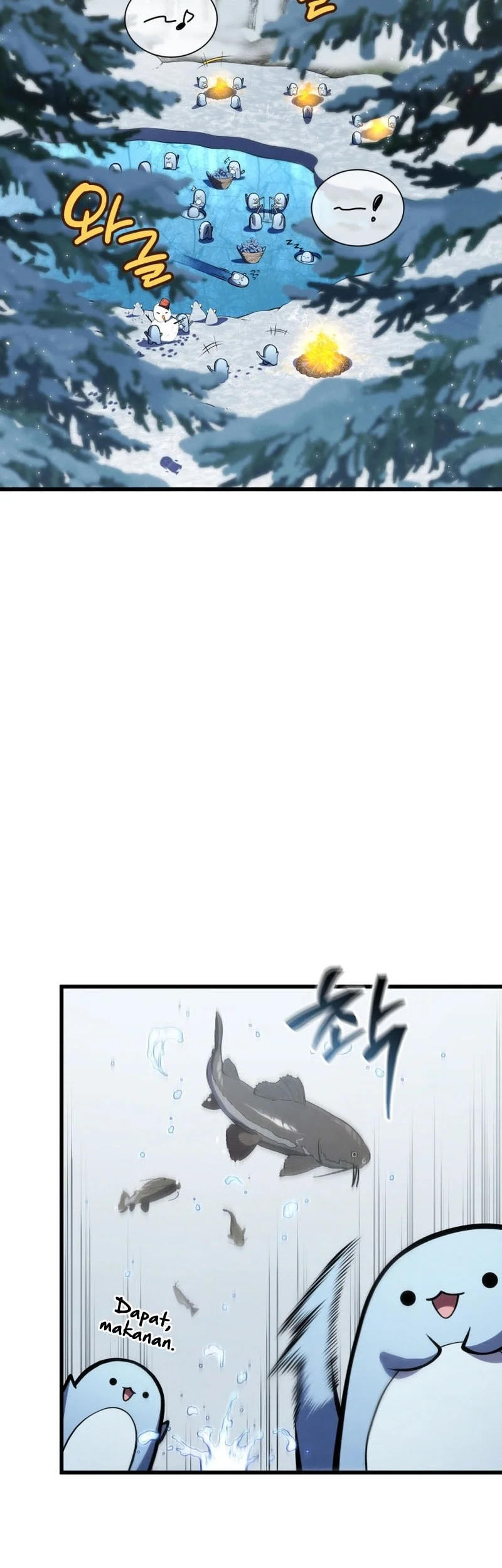Swordmasters Youngest Son Chapter 190 Halaman 16