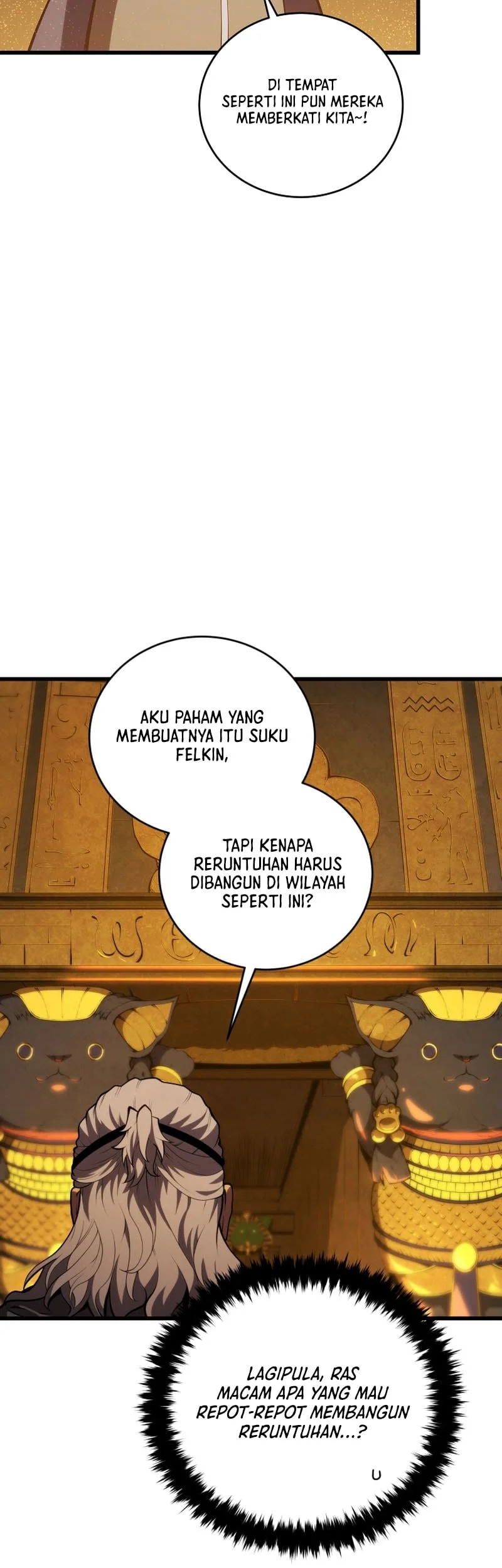 Swordmasters Youngest Son Chapter 194 Halaman 16