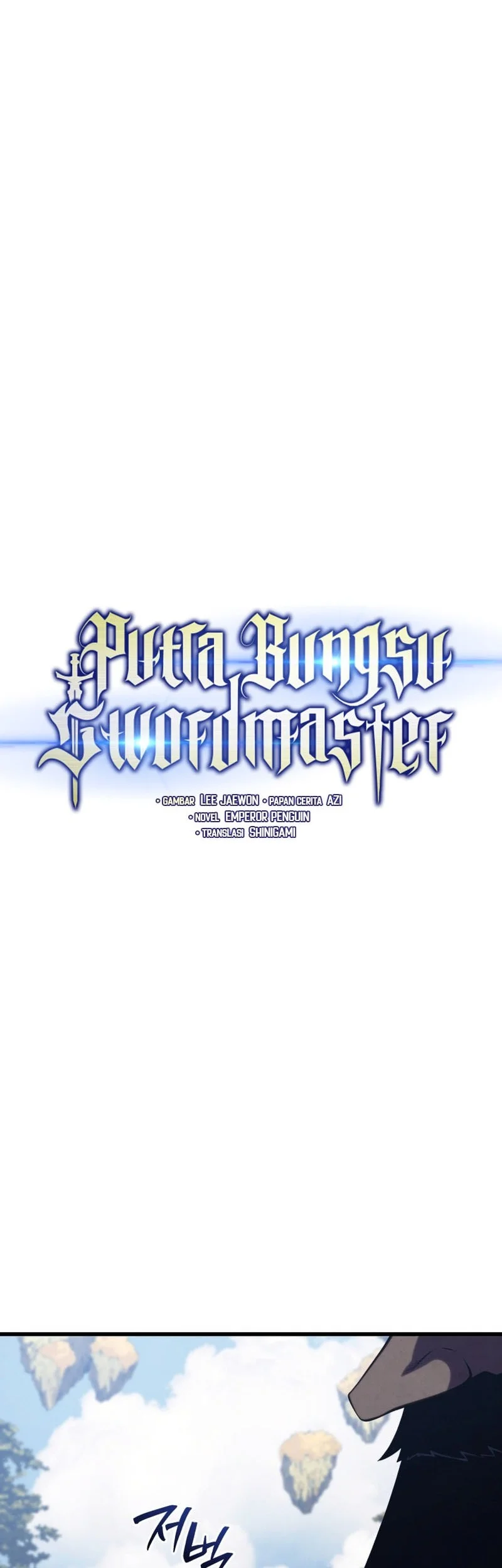 Swordmasters Youngest Son Chapter 196 Halaman 42