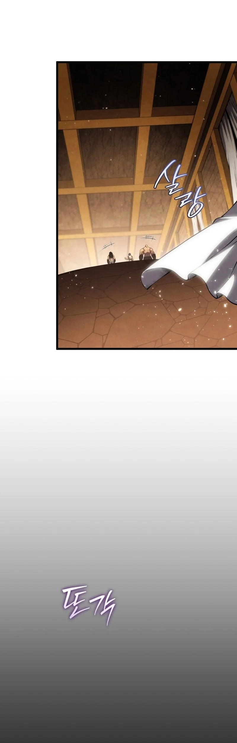 Swordmasters Youngest Son Chapter 198 Halaman 3